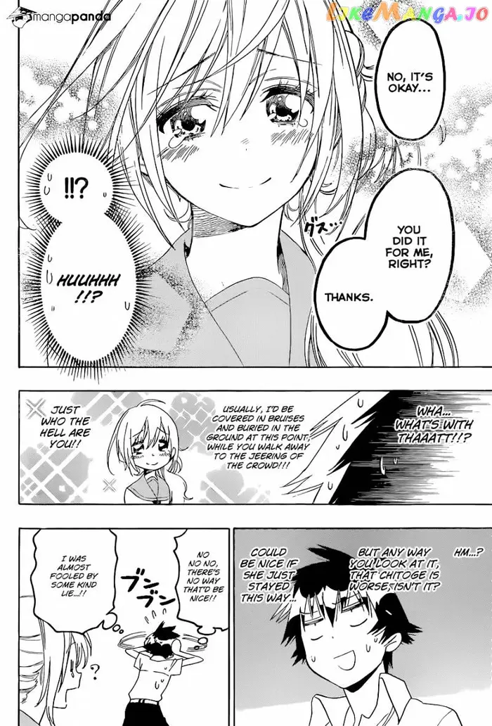 Nisekoi Chapter 106 image 13_optimized